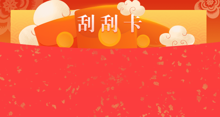 加拿大预测,加拿大PC预测,jnd预测网,PC2.8预测趋势,28预测,pc在线预测,预测分享数据网